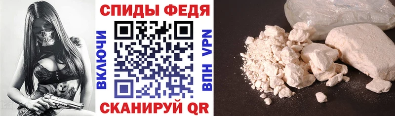 Amphetamine VHQ Луховицы