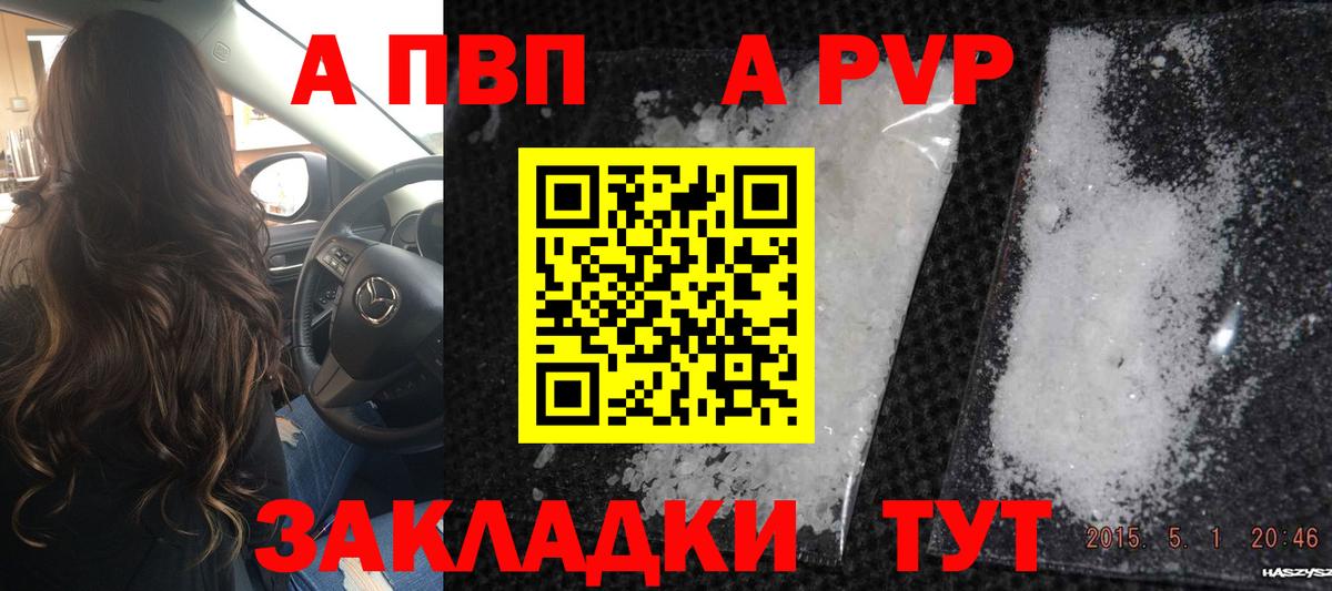 Меф кристаллы  Луховицы  Вход с VPN  КОКАИН  Мефедрон  Марихуана  ГАШИШ  ТГК  Лсд 25 