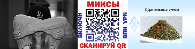 БУТИРАТ 1.4BDO Луховицы