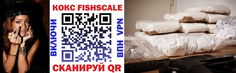 COCAIN Эквадор  как найти   дарк нет официальный сайт  Луховицы 