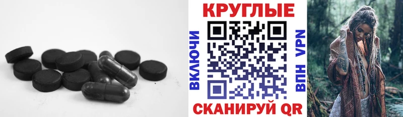 Ecstasy mix  купить   мега ССЫЛКА  Луховицы 
