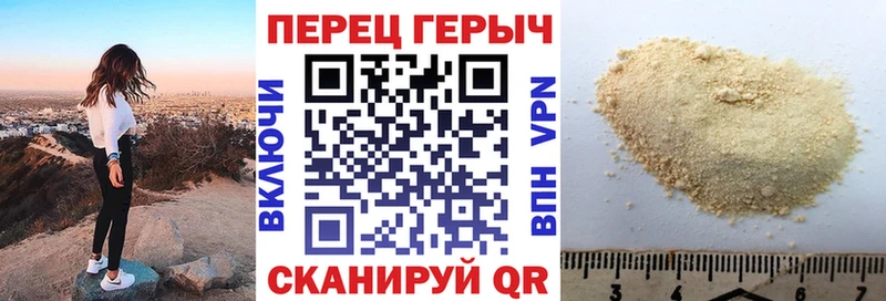 МЕГА   цена наркотик  Луховицы  Героин Афган 