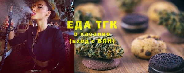 каннабис Няндома