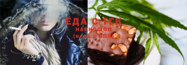 кокаин VHQ Нягань