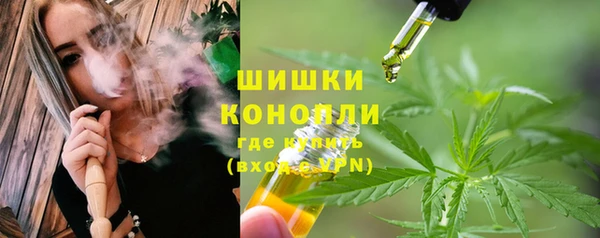 каннабис Михайлов