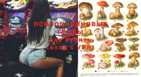 прущие крисы Покровск