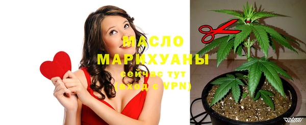 прущая мука Нязепетровск