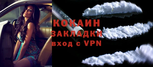 каннабис Няндома