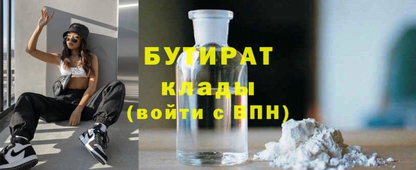 spice Покачи