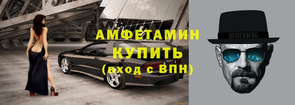2c-b Остров
