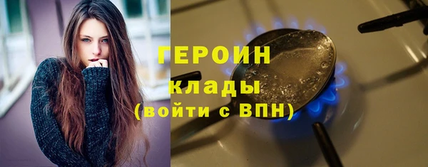 каннабис Няндома