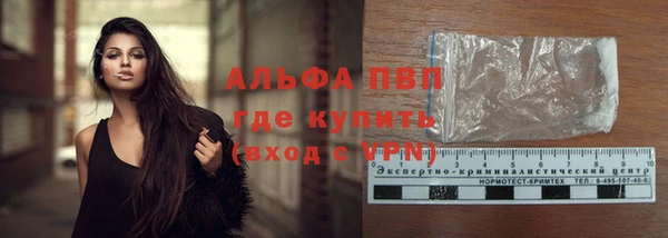 каннабис Няндома