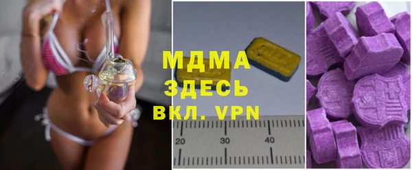 2c-b Остров