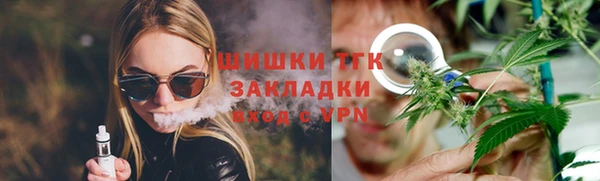 прущая мука Нязепетровск