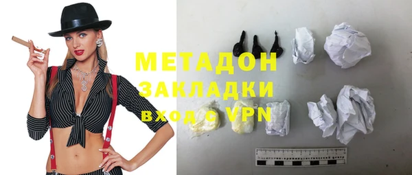каннабис Покров