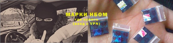 jwh Осташков