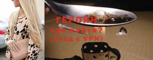 гидропоника Михайловск