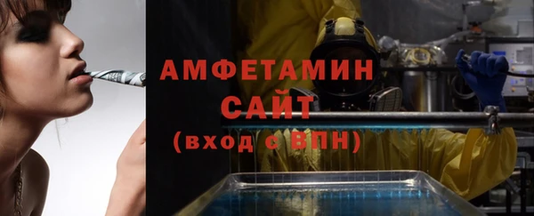 кокаин VHQ Нягань