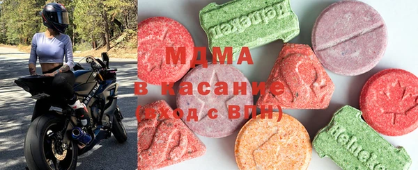 каннабис Няндома