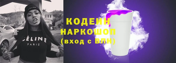 кокаин VHQ Нягань