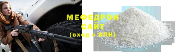 экстази Верея