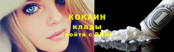 каннабис Няндома