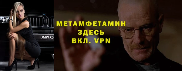 каннабис Няндома