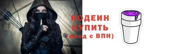 мет Наволоки