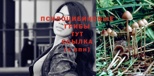 кокаин VHQ Нягань