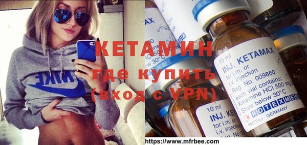 каннабис Няндома