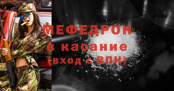 кокаин VHQ Нягань