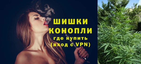 jwh Осташков