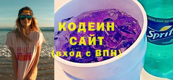 кокаин VHQ Нягань