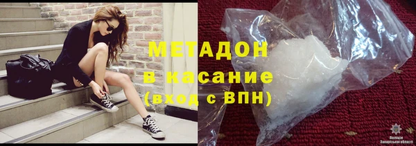 каннабис Няндома