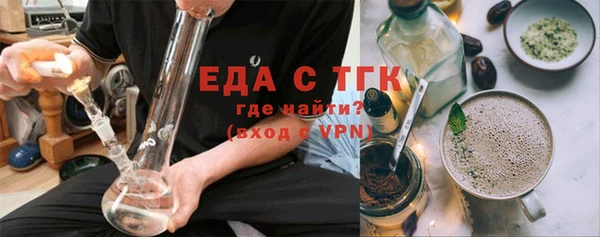 кокаин VHQ Нягань