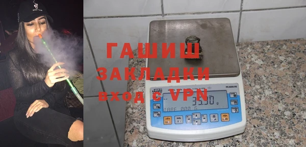 кокаин VHQ Нягань