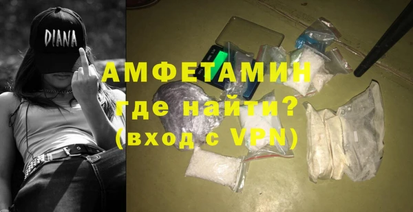 2c-b Остров
