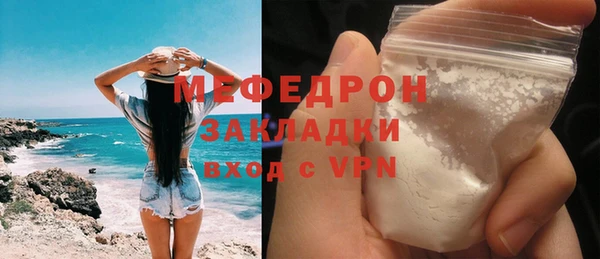 MDMA Козельск