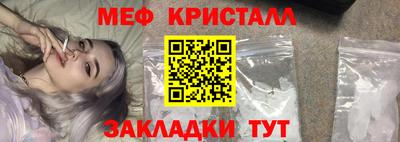героин Донской