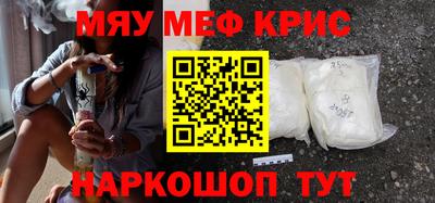 героин Донской