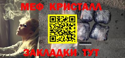 героин Донской