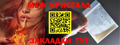 кокс Дубна