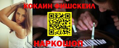 кокс Дубна