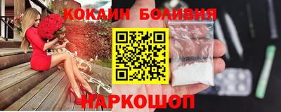 спиды Донецк