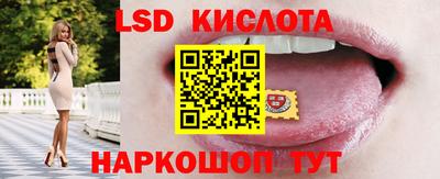 кокс Дубна