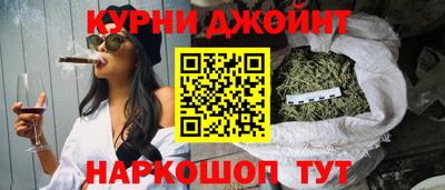 кокс Дубна
