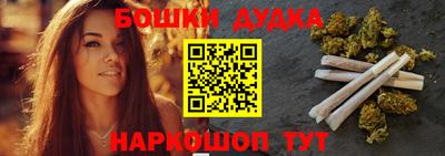 спиды Донецк