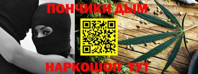 героин Донской