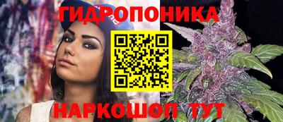 героин Донской