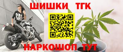 трава Камышлов